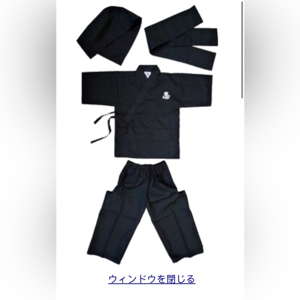 halloween ninja costume Samurai traditionally made for kids 100% cotton SO cute!